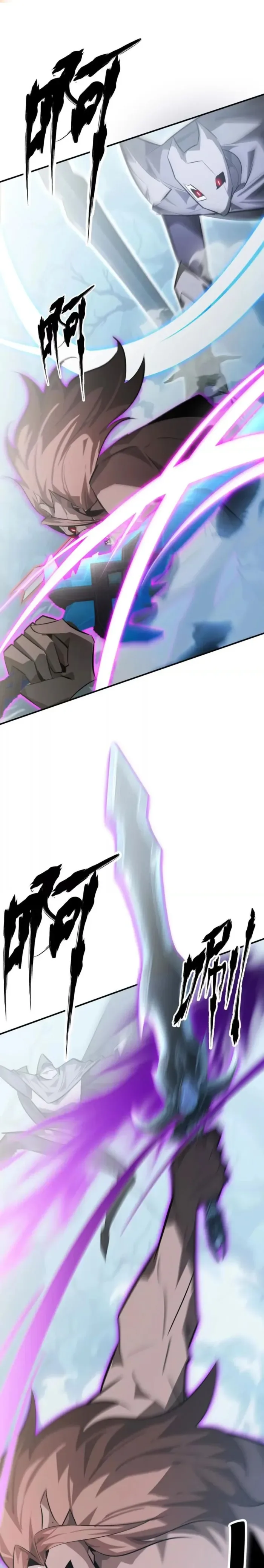 Unparalleled in the Online Gaming World (Remake) Chapter 60 page 18