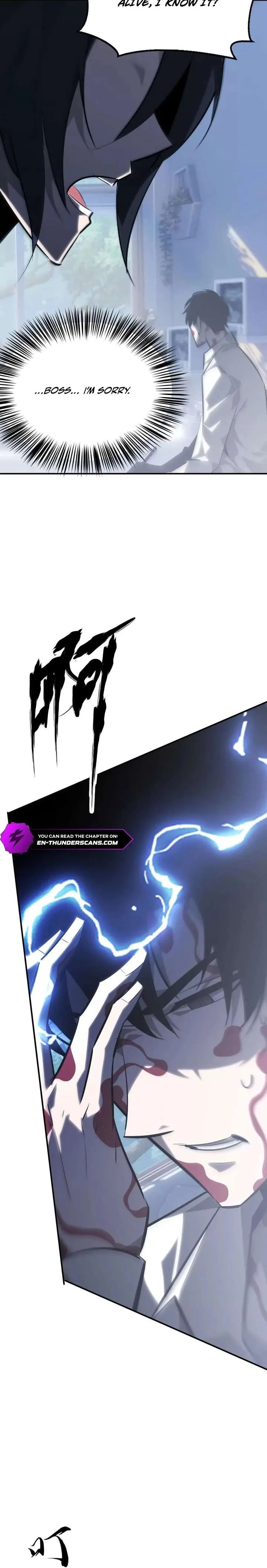Unparalleled in the Online Gaming World (Remake) Chapter 67 page 14