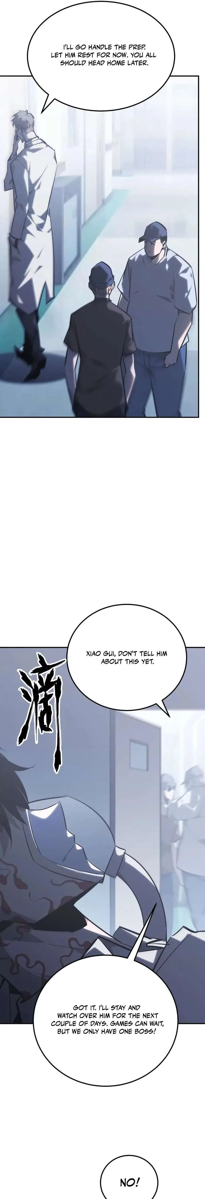 Unparalleled in the Online Gaming World (Remake) Chapter 67 page 5