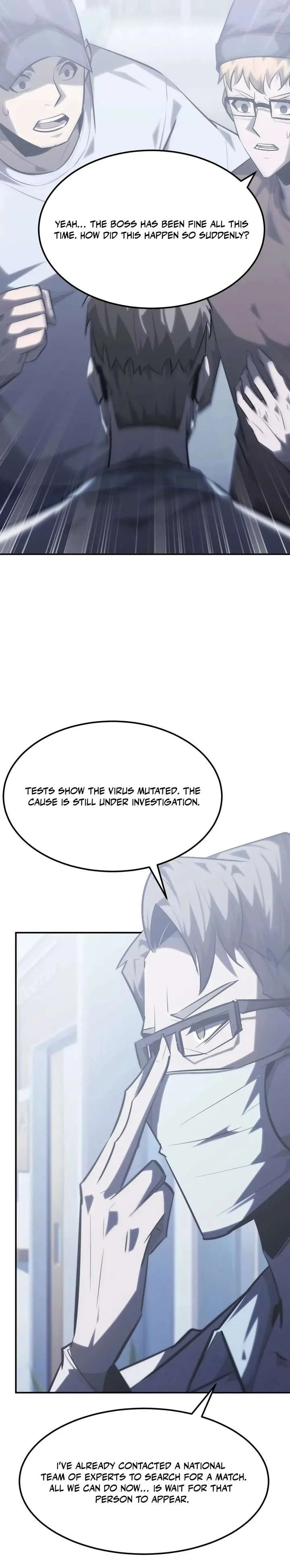 Unparalleled in the Online Gaming World (Remake) Chapter 67 page 3
