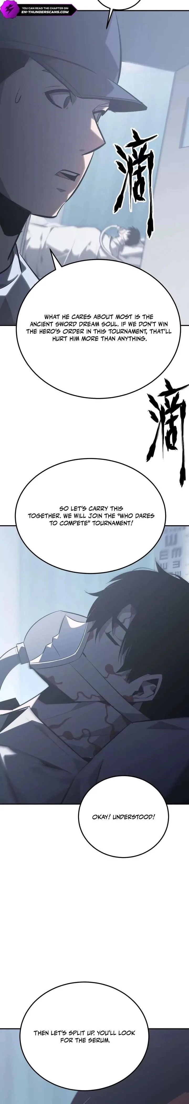 Unparalleled in the Online Gaming World (Remake) Chapter 67 page 6