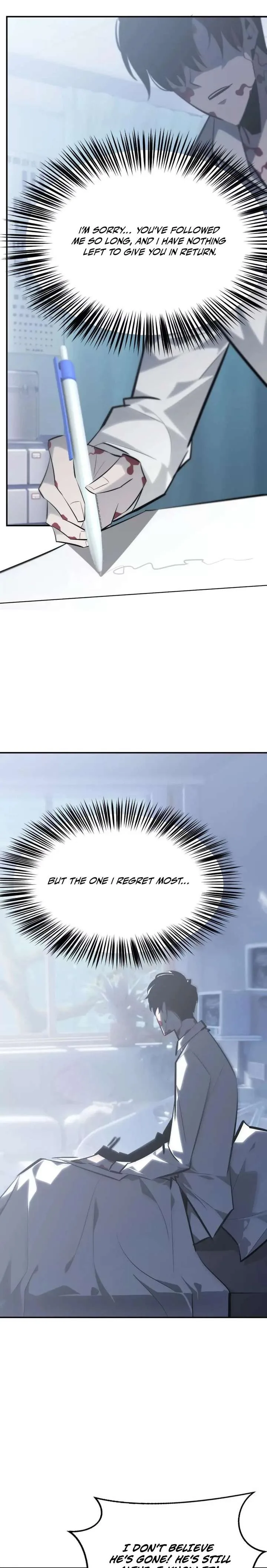 Unparalleled in the Online Gaming World (Remake) Chapter 67 page 13