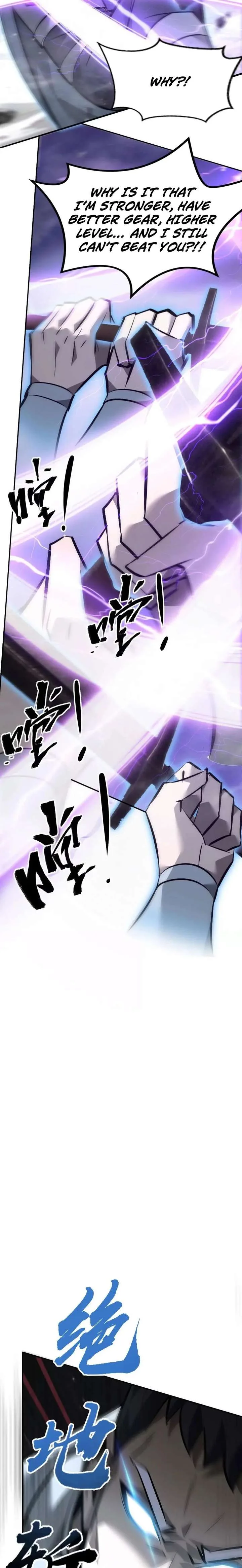 Unparalleled in the Online Gaming World (Remake) Chapter 70 page 13