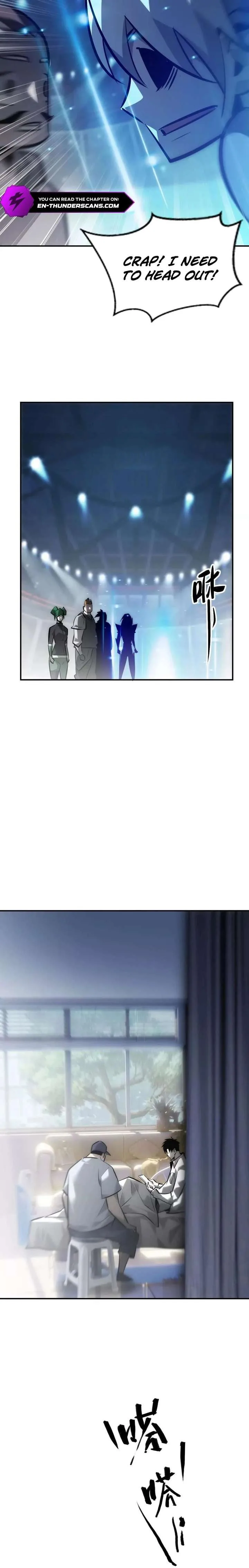 Unparalleled in the Online Gaming World (Remake) Chapter 70 page 23