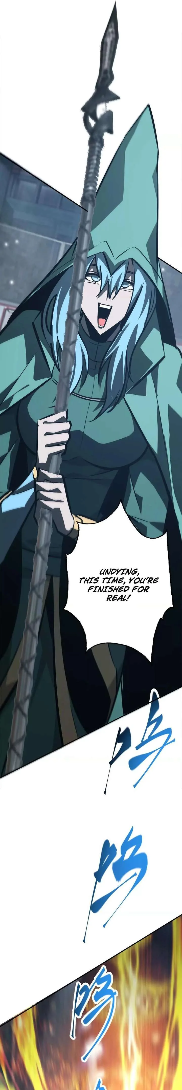 Unparalleled in the Online Gaming World (Remake) Chapter 71 page 31