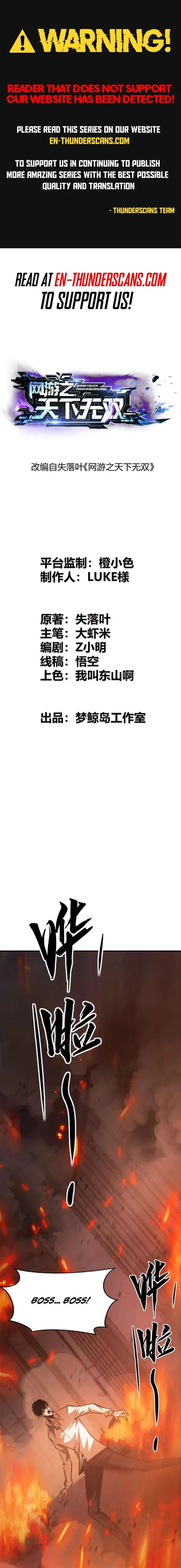 Unparalleled in the Online Gaming World (Remake) Chapter 77 page 1
