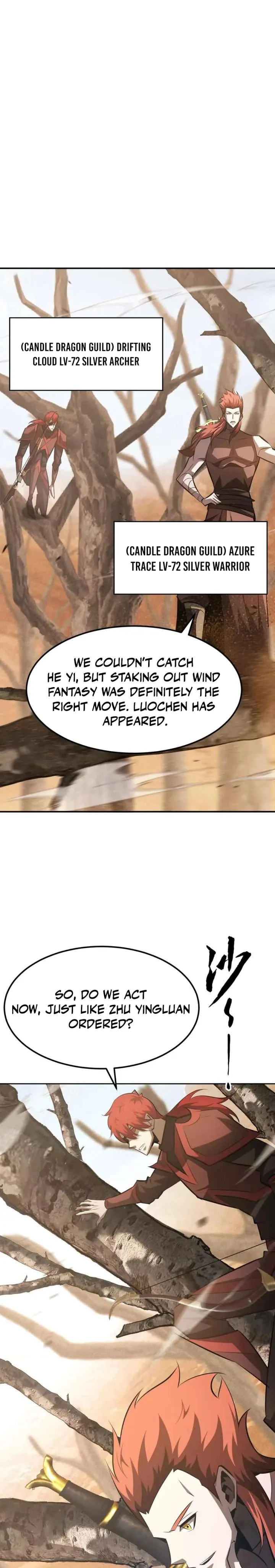 Unparalleled in the Online Gaming World (Remake) Chapter 78 page 19