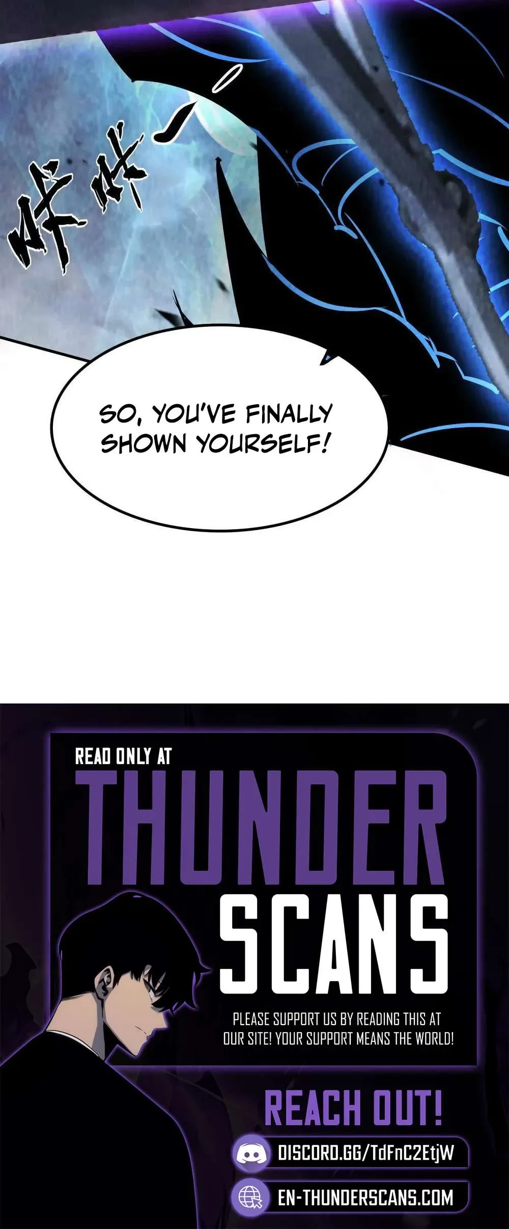 Unparalleled in the Online Gaming World (Remake) Chapter 82 page 15