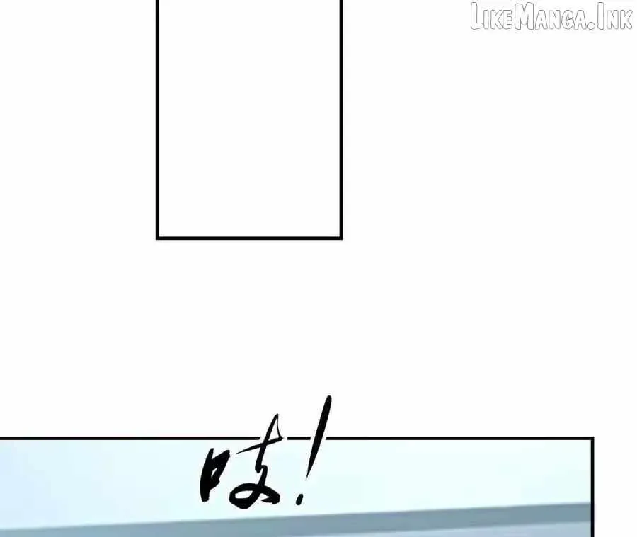 Unparalleled in the Online Gaming World (Remake) Chapter 90 page 94