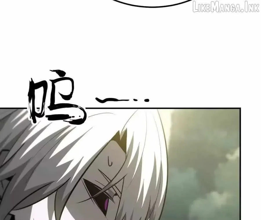 Unparalleled in the Online Gaming World (Remake) Chapter 91 page 56