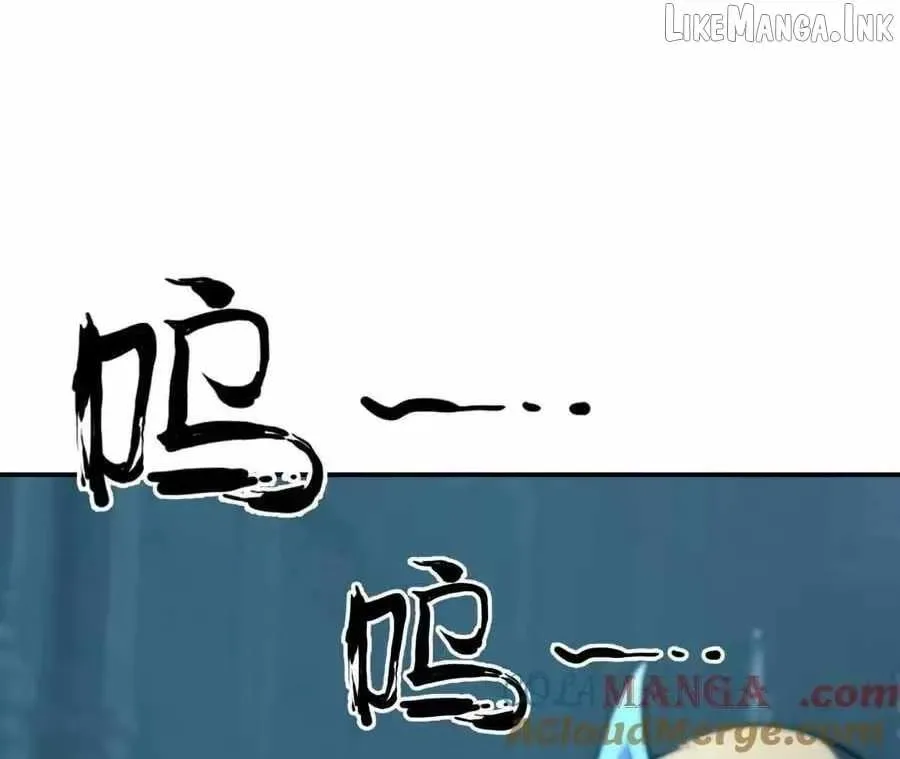 Unparalleled in the Online Gaming World (Remake) Chapter 91 page 145