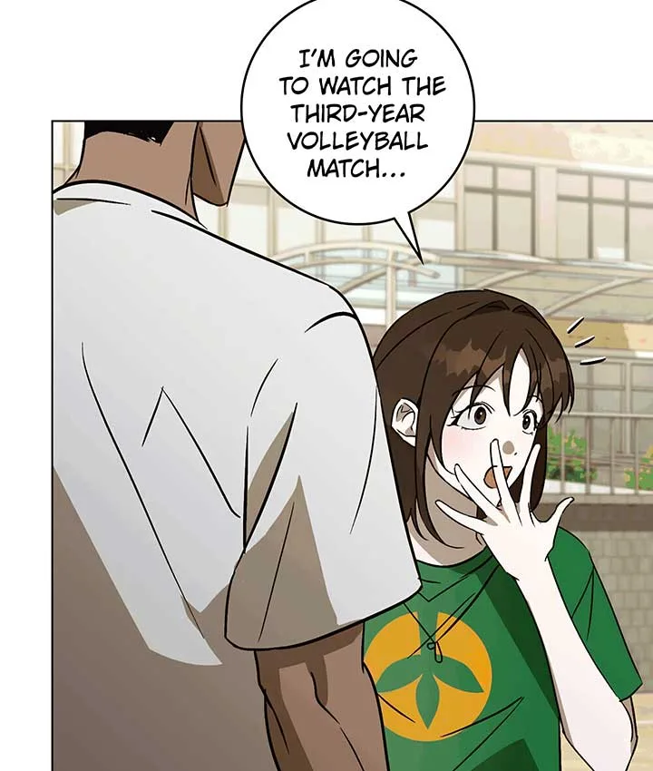 Unrequited Love Defense Chapter 2 page 15