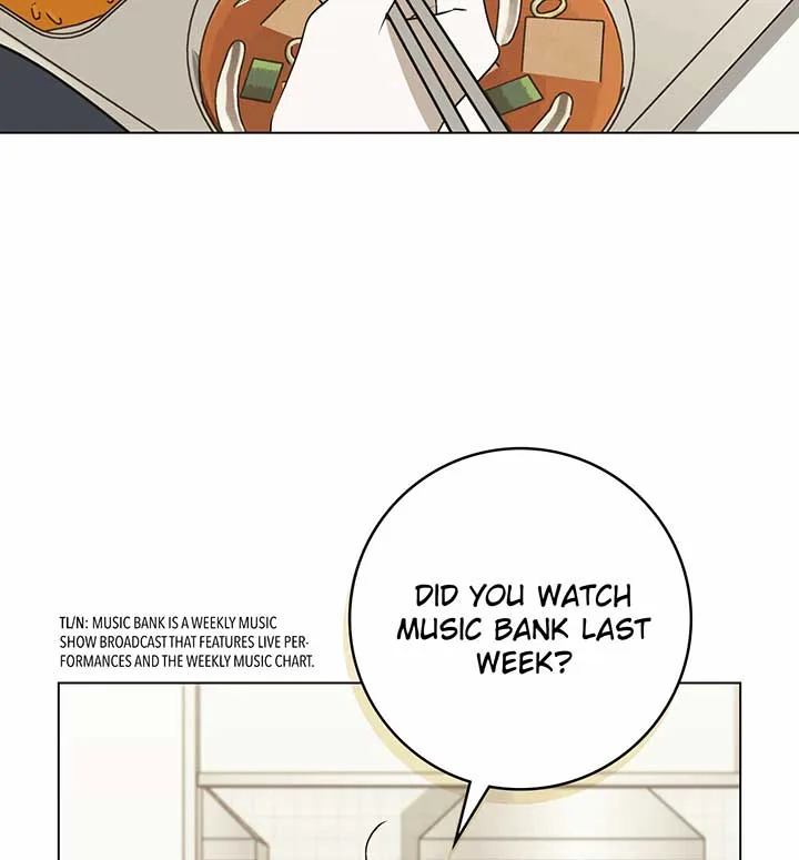 Unrequited Love Defense Chapter 1 page 7