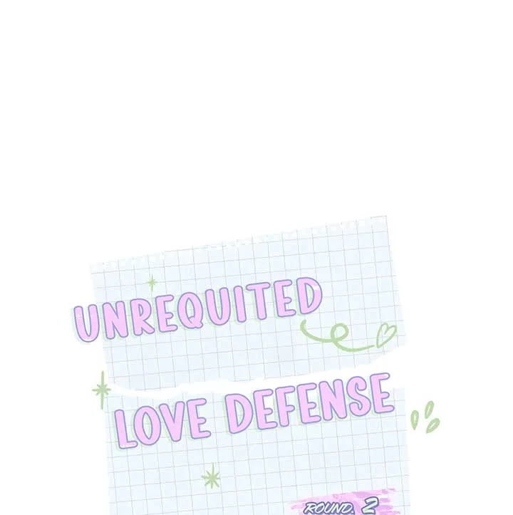 Unrequited Love Defense Chapter 2 page 38