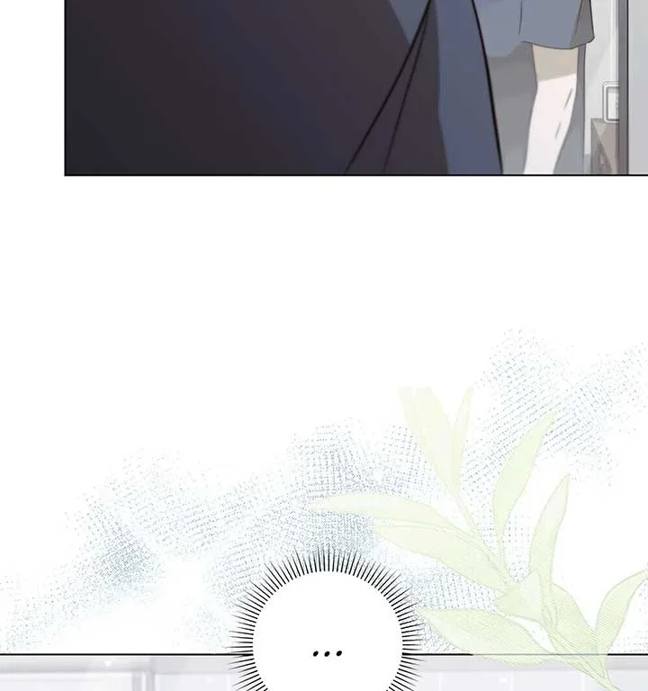 Unrequited Love Defense Chapter 2 page 70