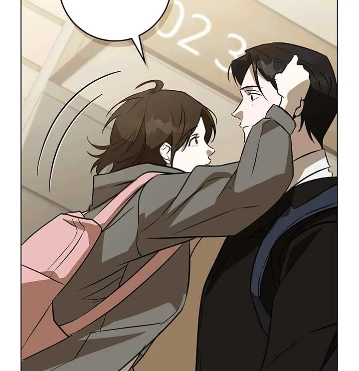 Unrequited Love Defense Chapter 2 page 87