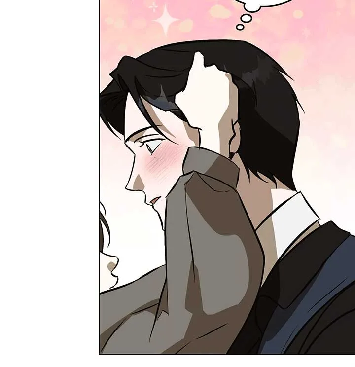 Unrequited Love Defense Chapter 2 page 89