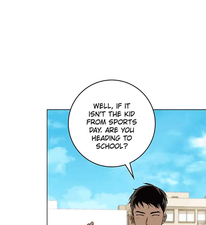 Unrequited Love Defense Chapter 2 page 105