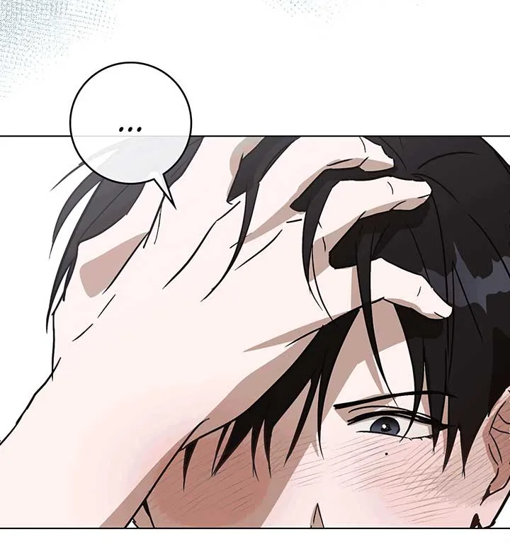 Unrequited Love Defense Chapter 2 page 73