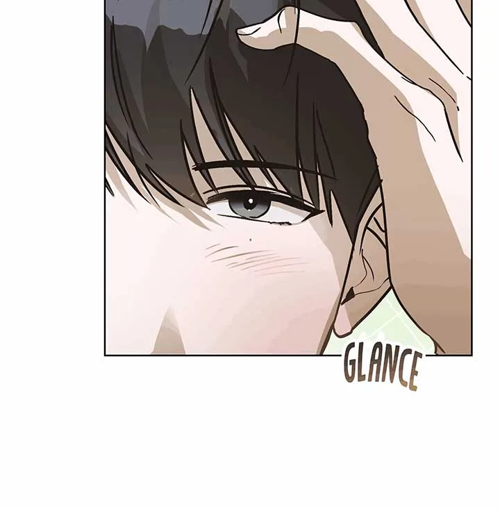 Unrequited Love Defense Chapter 1 page 30