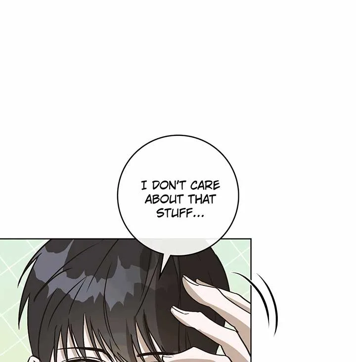 Unrequited Love Defense Chapter 1 page 27