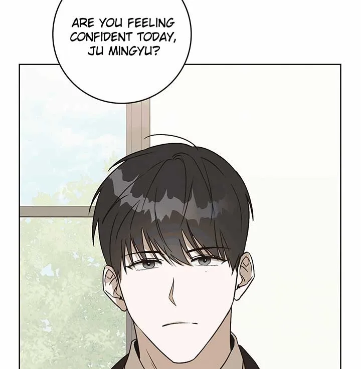 Unrequited Love Defense Chapter 1 page 25