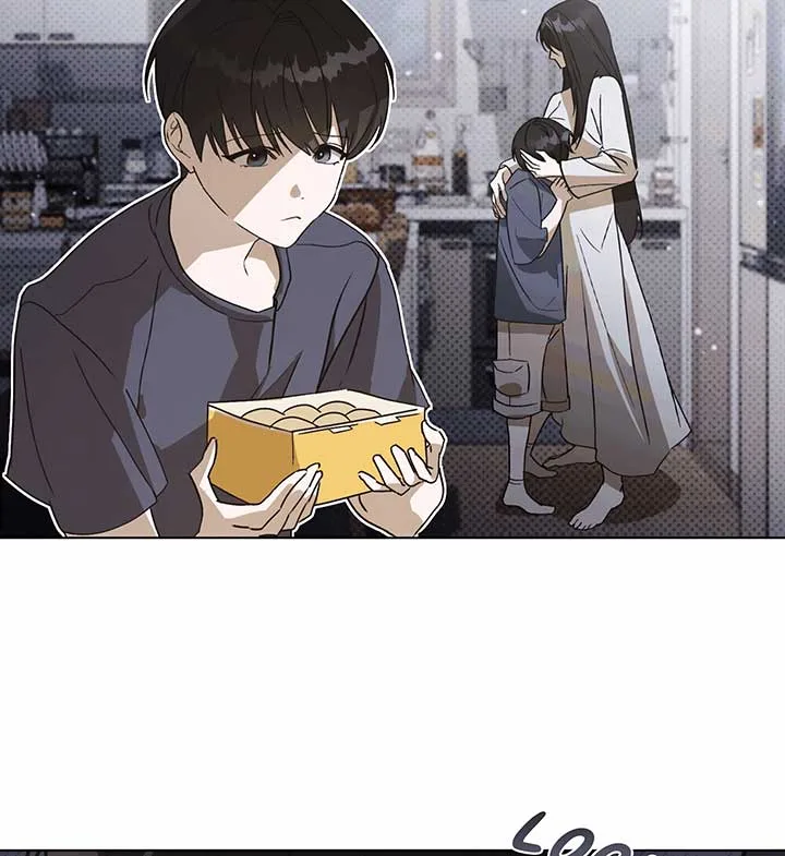 Unrequited Love Defense Chapter 1 page 49