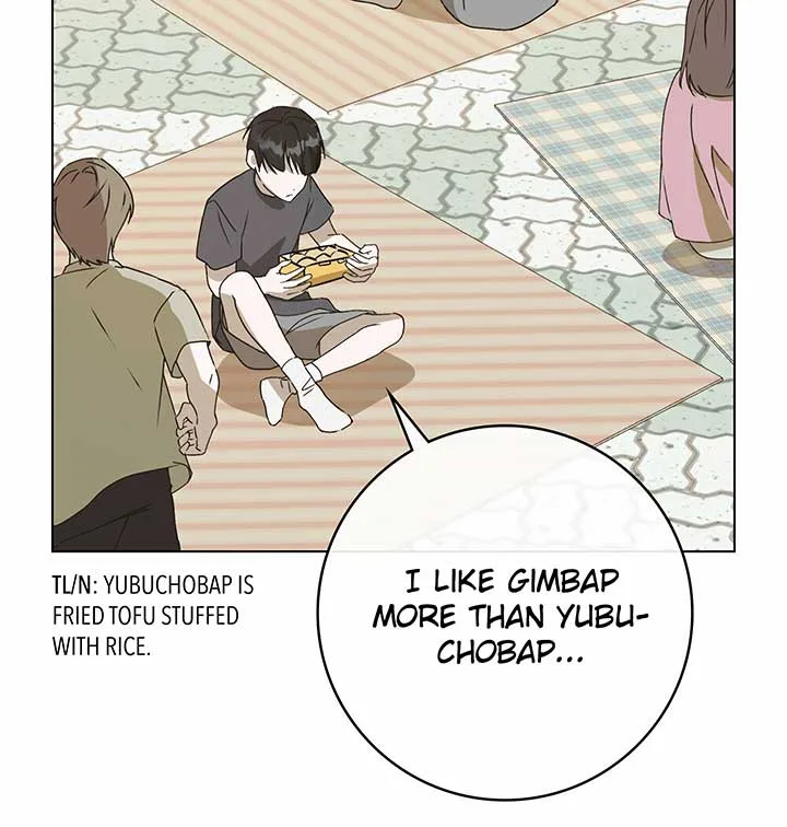 Unrequited Love Defense Chapter 1 page 47