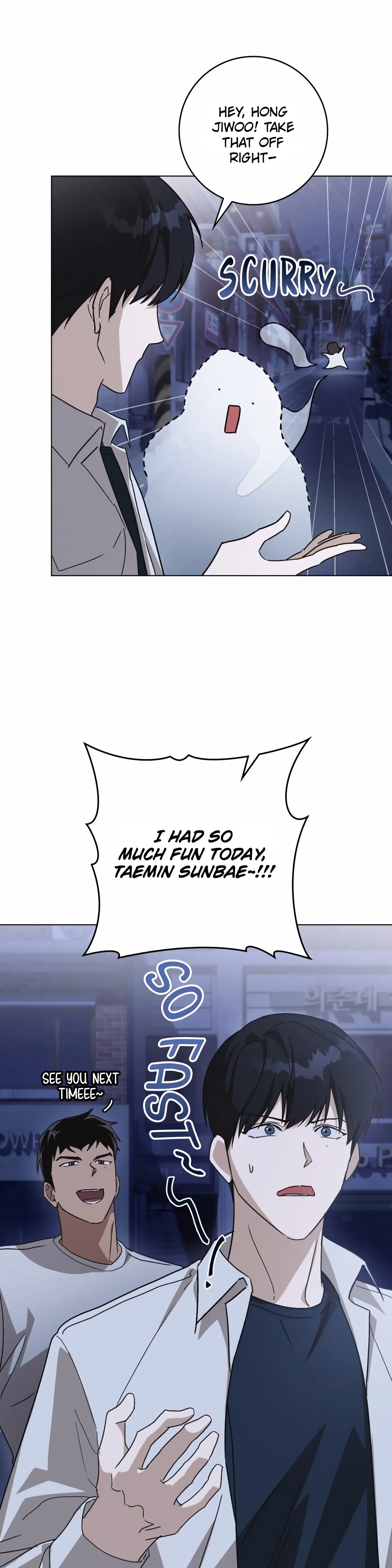 Unrequited Love Defense Chapter 4 page 47