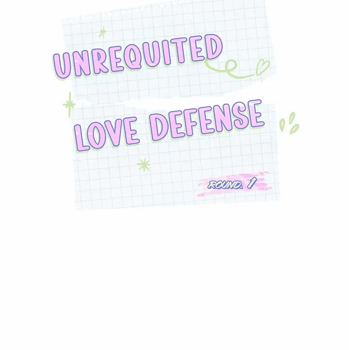 Unrequited Love Defense Chapter 1 page 42