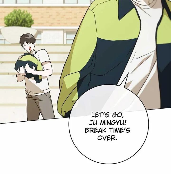 Unrequited Love Defense Chapter 5 page 16