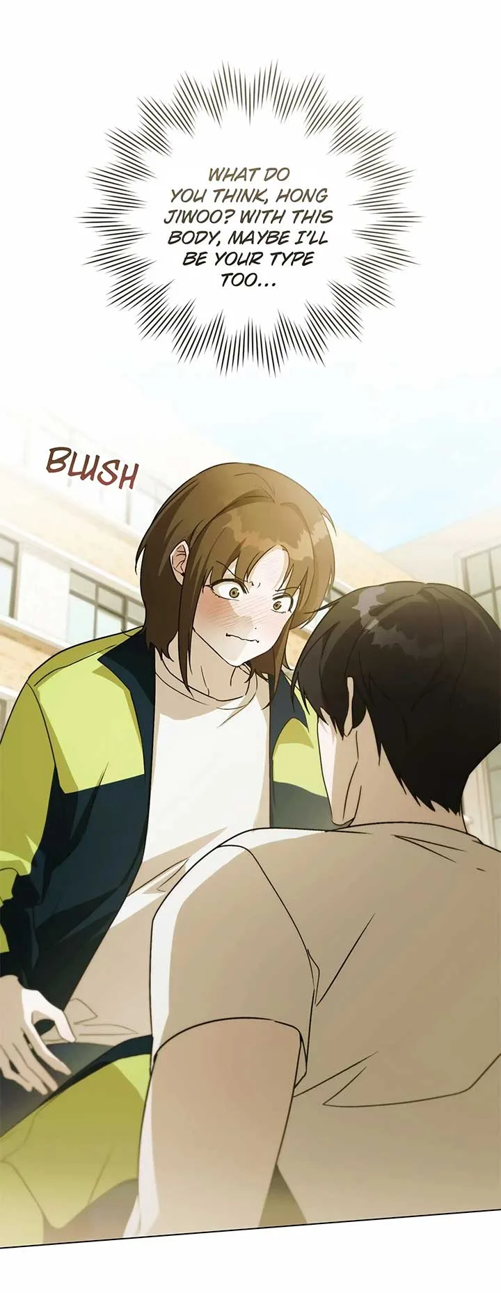Unrequited Love Defense Chapter 5 page 14