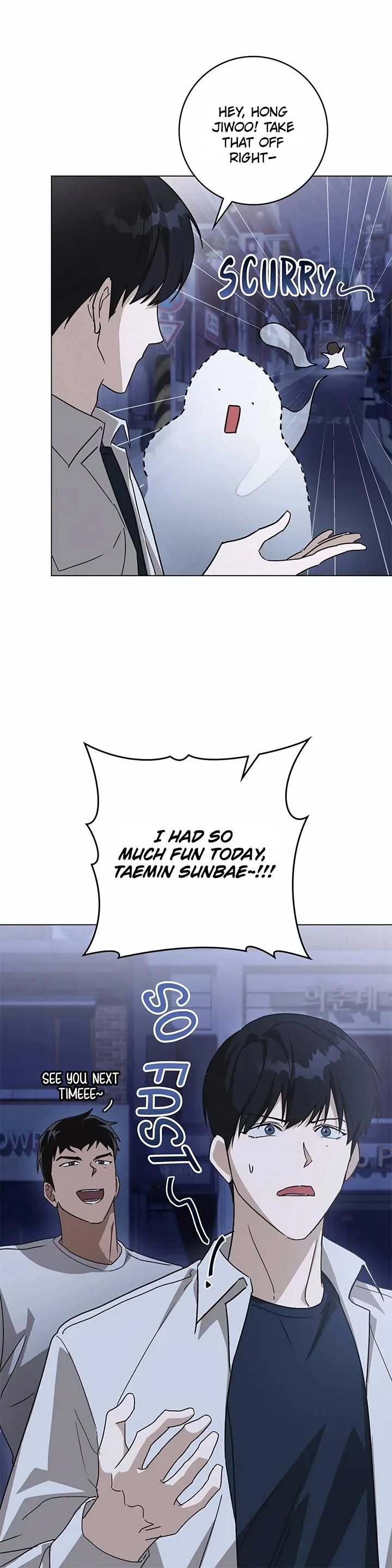 Unrequited Love Defense Chapter 5 page 3