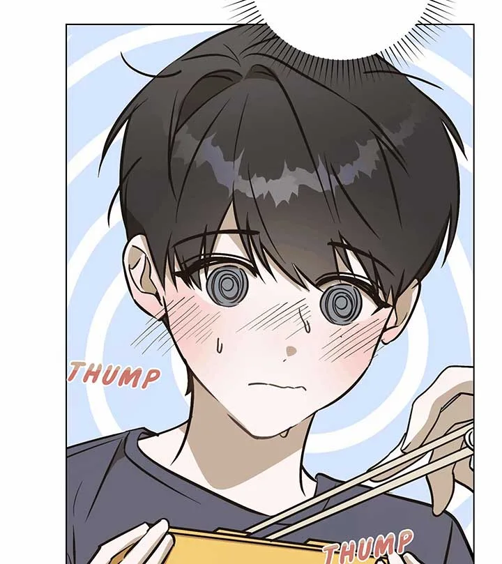 Unrequited Love Defense Chapter 1 page 65