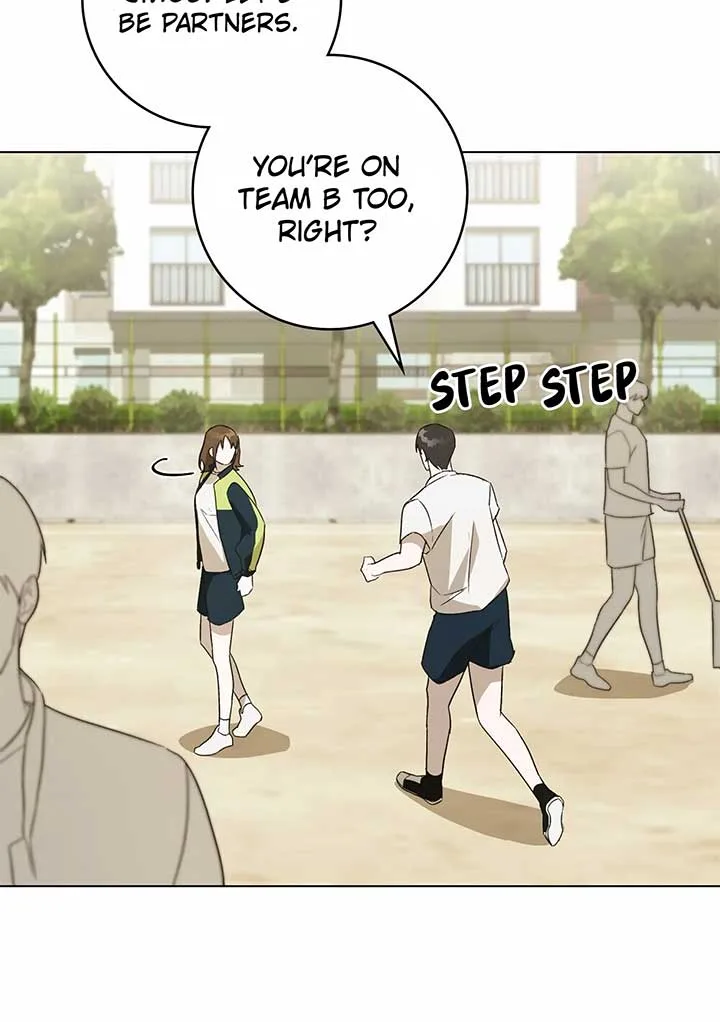 Unrequited Love Defense Chapter 5 page 24