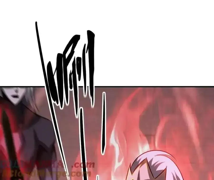 Unparalleled in the Online Gaming World (Remake) Chapter 89 page 45