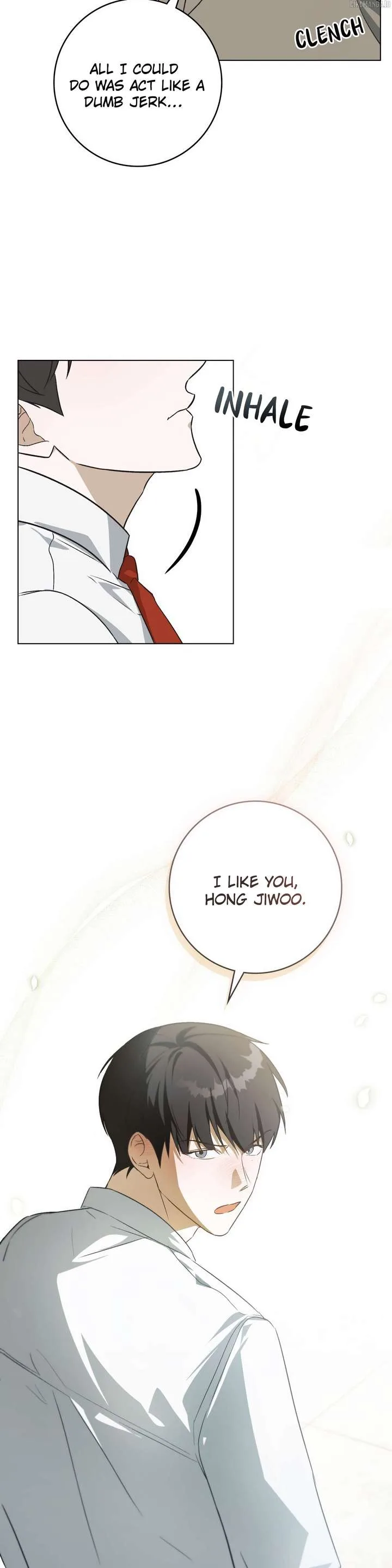 Unrequited Love Defense Chapter 6 page 33