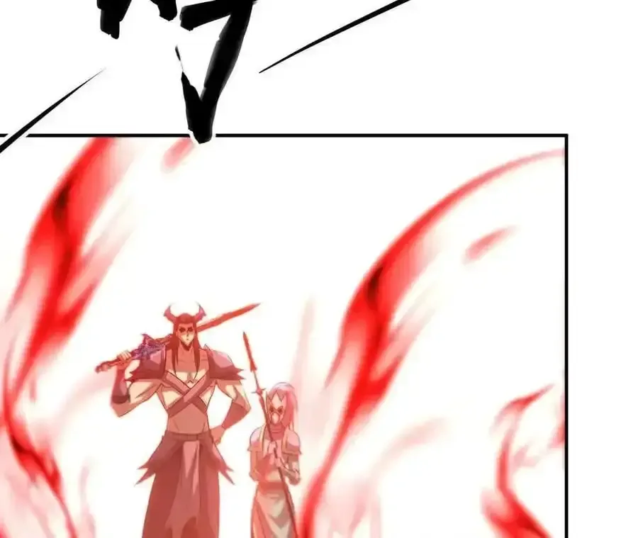 Unparalleled in the Online Gaming World (Remake) Chapter 89 page 34