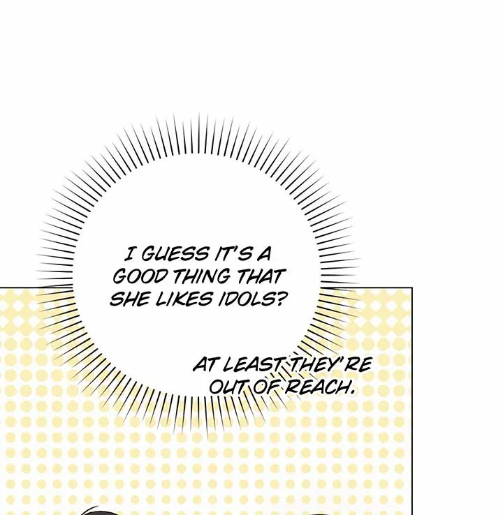 Unrequited Love Defense Chapter 1 page 81