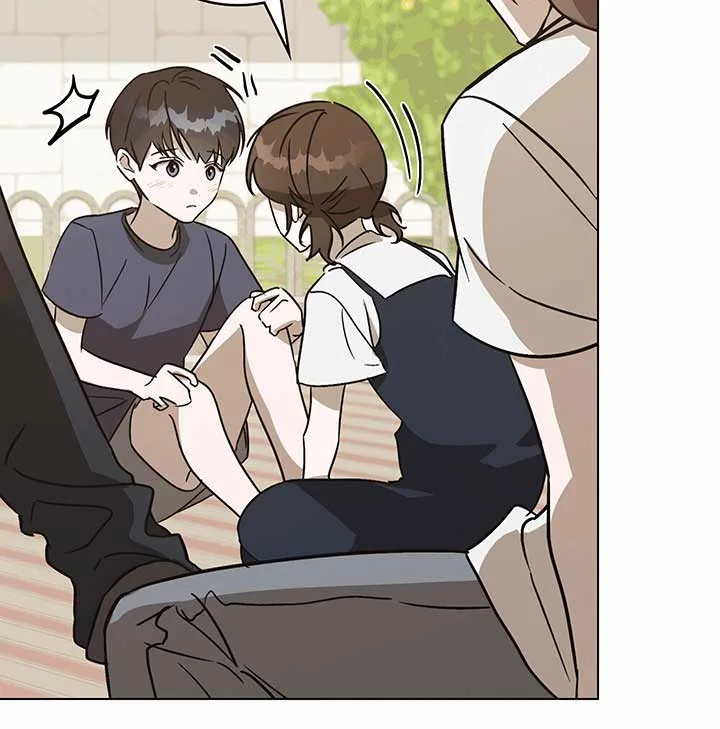Unrequited Love Defense Chapter 1 page 73