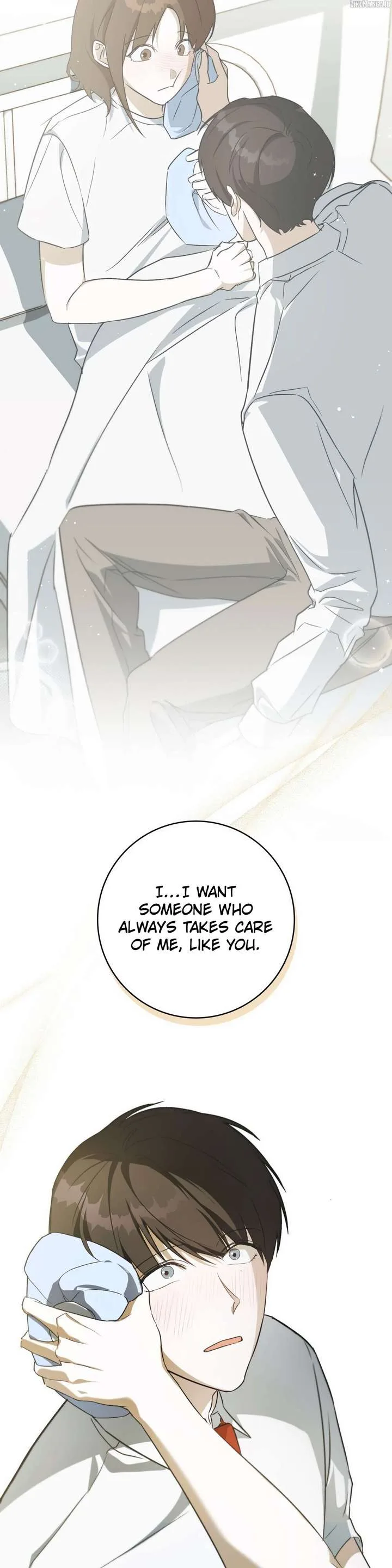 Unrequited Love Defense Chapter 6 page 43