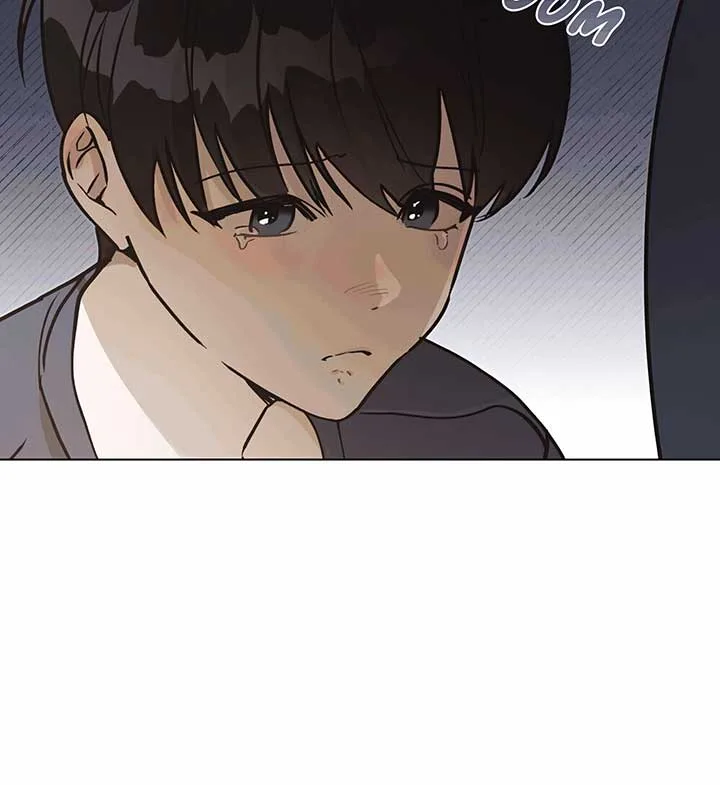 Unrequited Love Defense Chapter 1 page 50