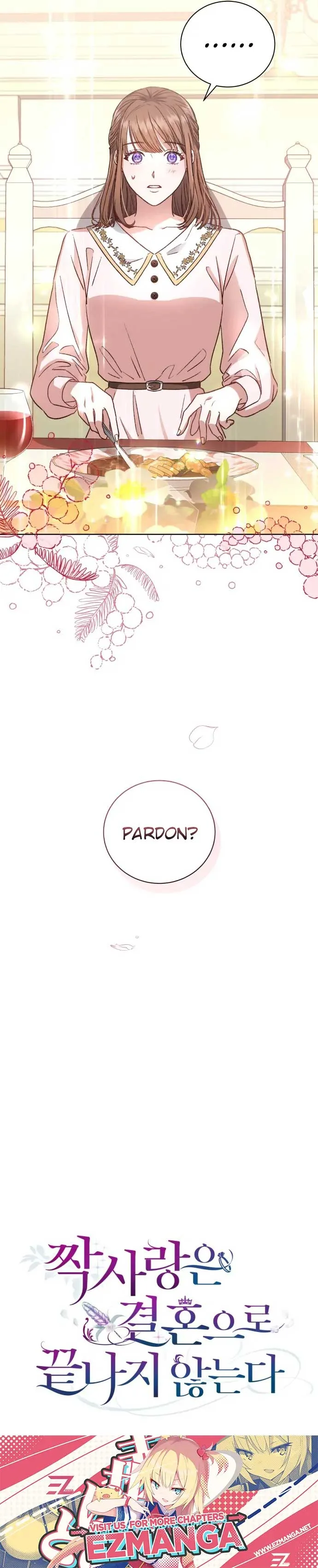 Unrequited Love Doesn’t End With Marriage Chapter 1 page 26