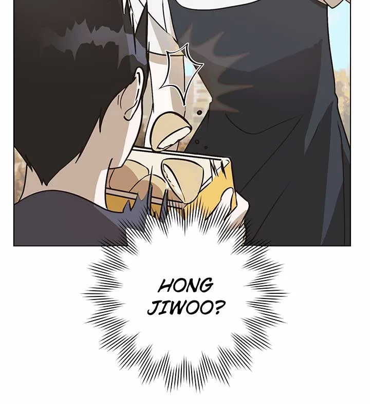Unrequited Love Defense Chapter 1 page 52
