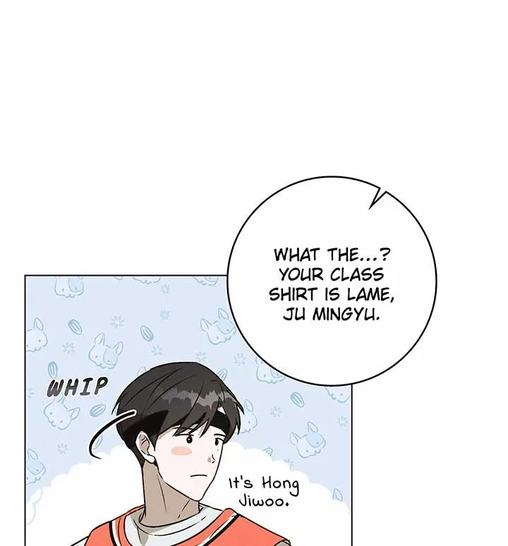 Unrequited Love Defense Chapter 1 page 98