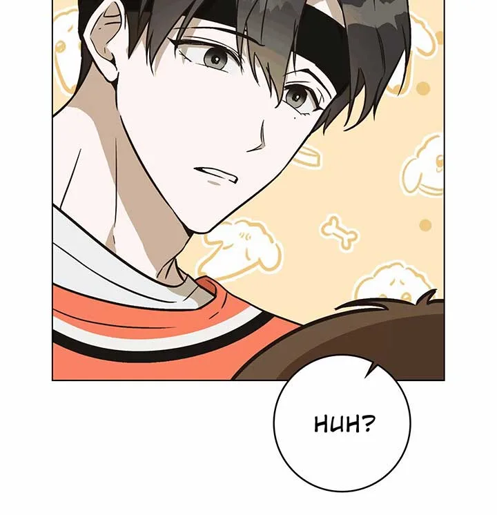 Unrequited Love Defense Chapter 1 page 107