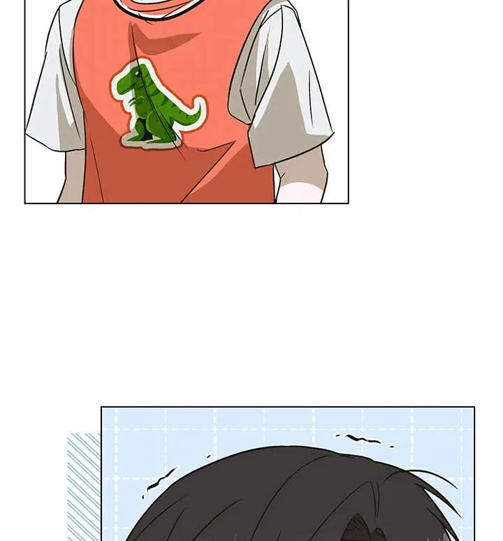 Unrequited Love Defense Chapter 1 page 99
