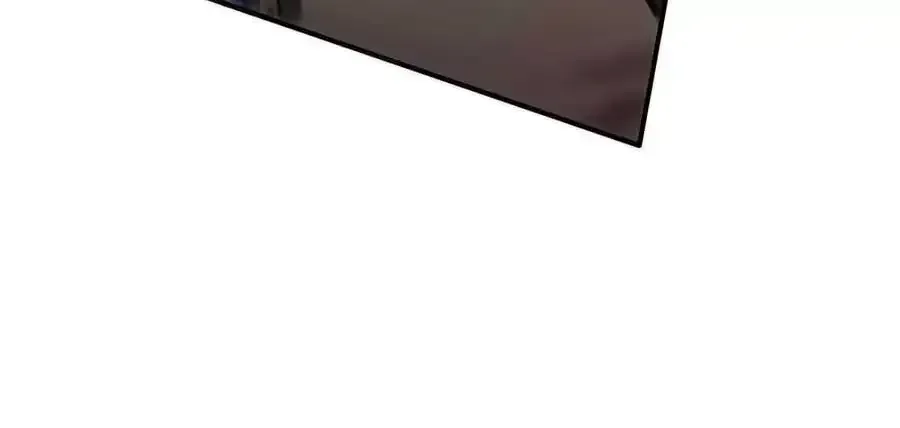 Unparalleled in the Online Gaming World (Remake) Chapter 89 page 90