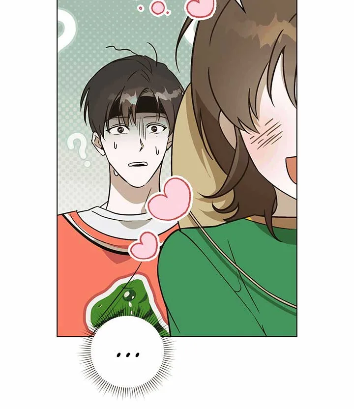 Unrequited Love Defense Chapter 1 page 122