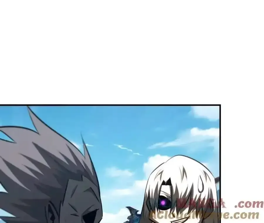 Unparalleled in the Online Gaming World (Remake) Chapter 89 page 113